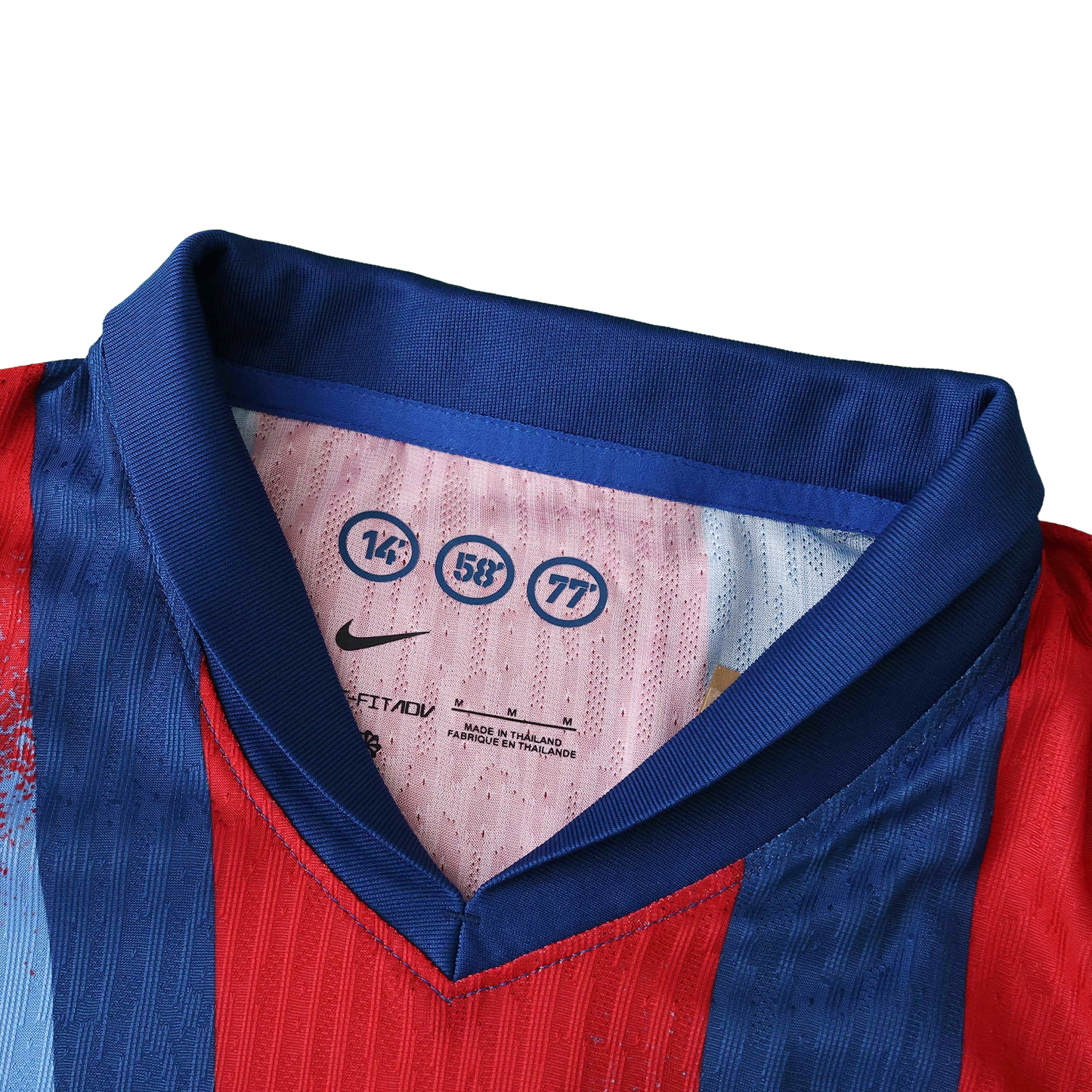 Barcelone 2025-2026 Fourth Kit