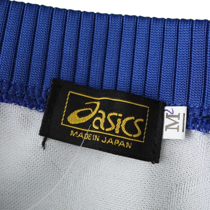 Japon 1998 Away