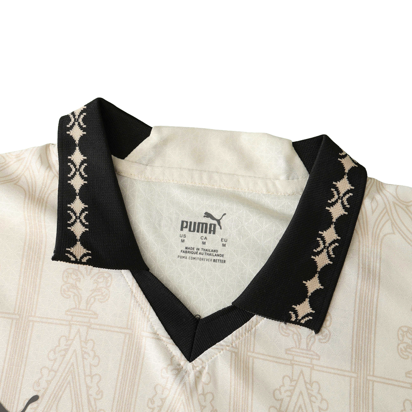 AC Milan 2024-2025 Fourth Beige