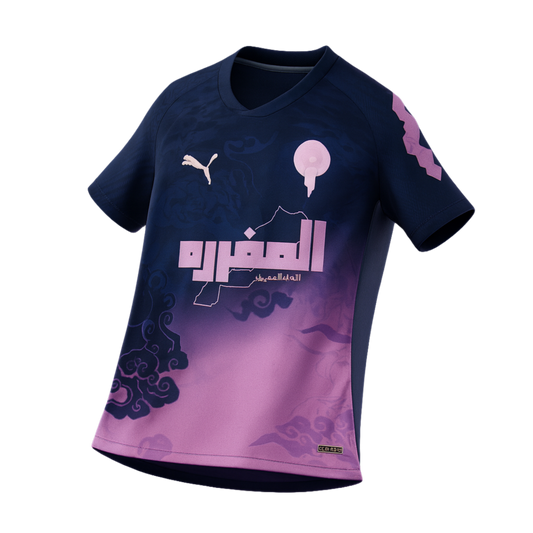Maroc 2025-2026 Concept Violet