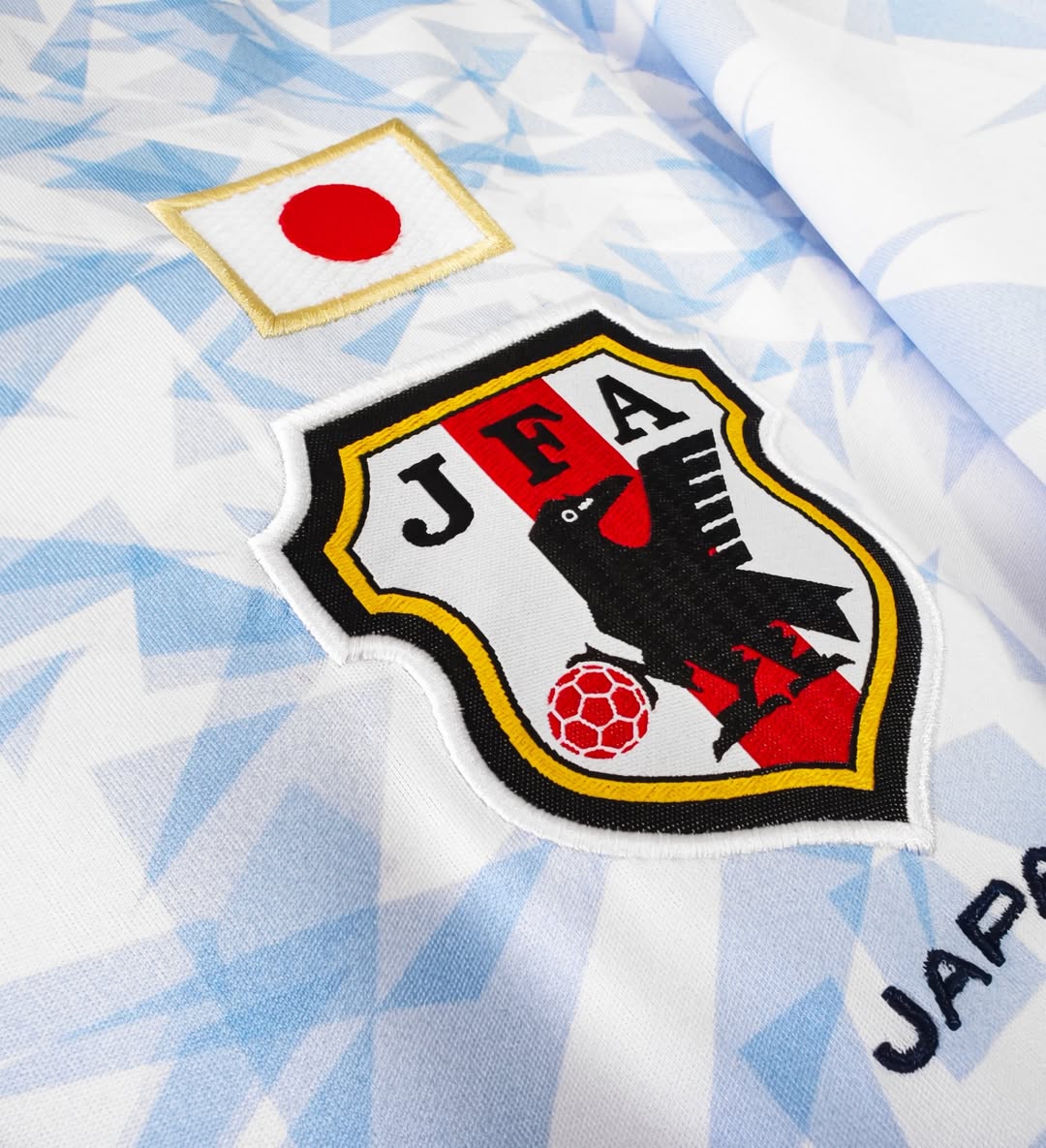 Japon 2016-2017 Away