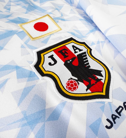 Japon 2016-2017 Away
