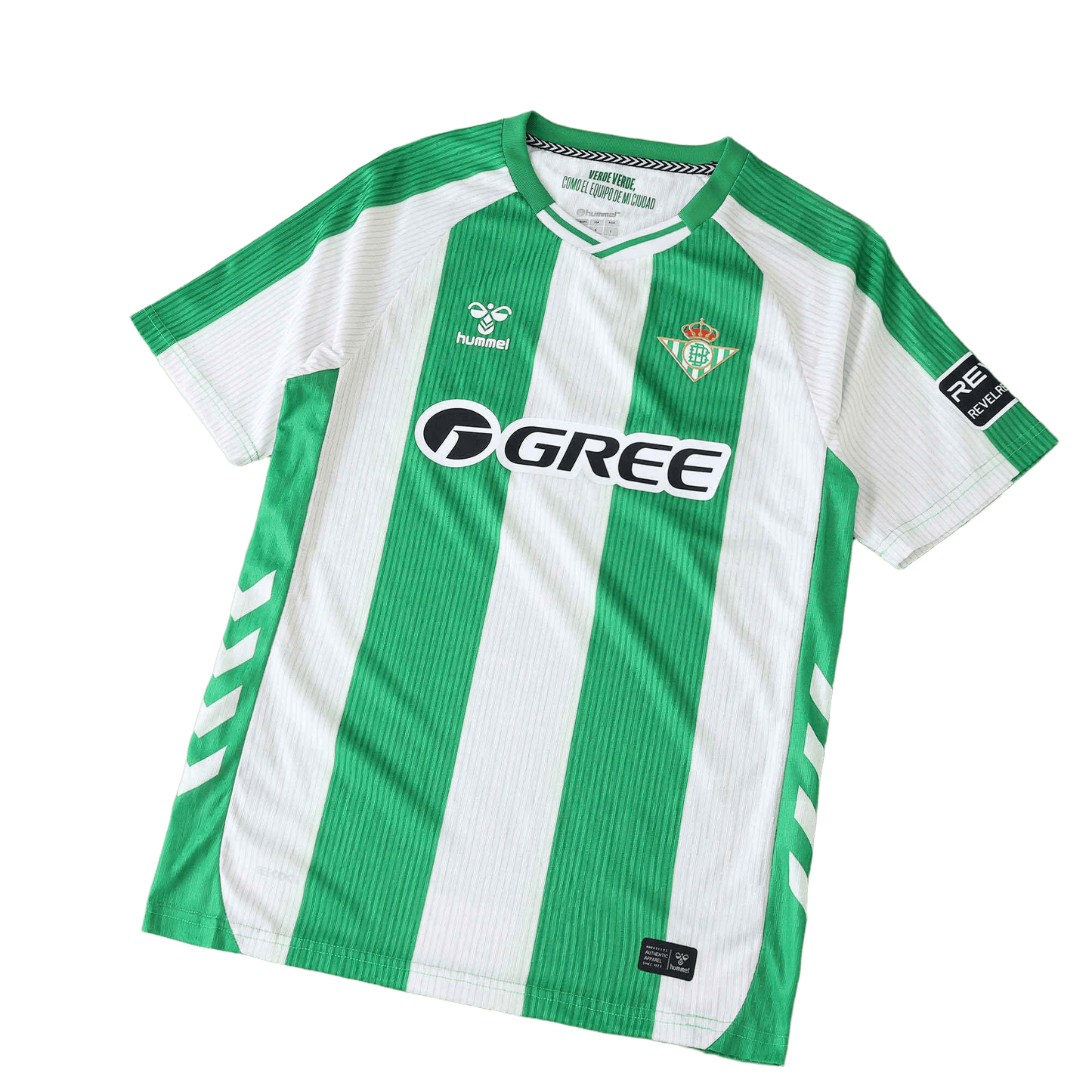 Real Betis 2025-2026 Heimtrikot