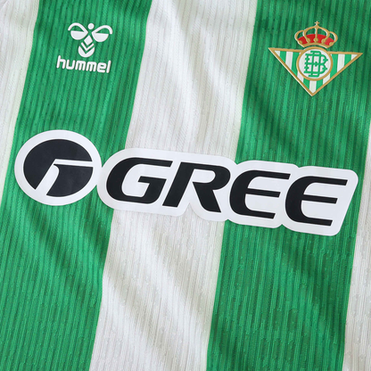 Real Betis 2025-2026 Heimtrikot