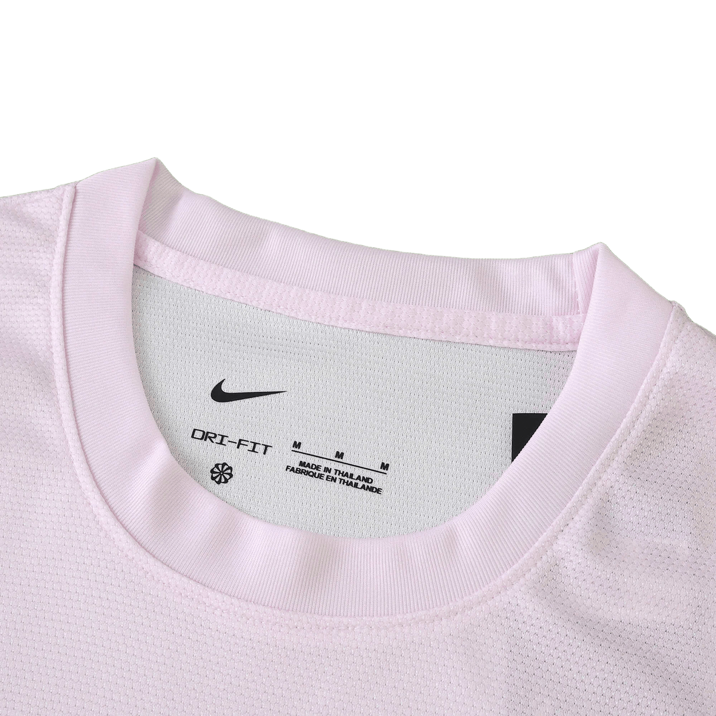 Brésil 2025-2026 Concept Rose