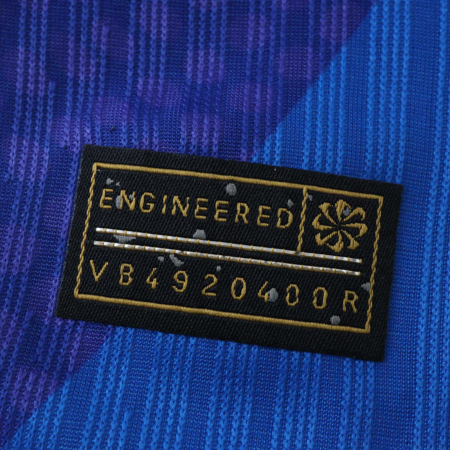 Brésil 2025-2026 Away